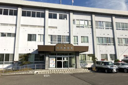 【30歳代女性が被害】事業所内の女子トイレにスマートフォンを設置し盗撮、五泉市村松に居住する男性（43歳）を逮捕