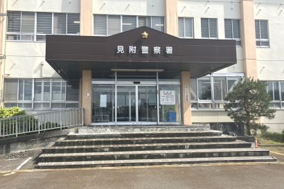 【高校生の少年を現行犯逮捕】新潟県見附市内で40代女性に暴行、両手足を殴打