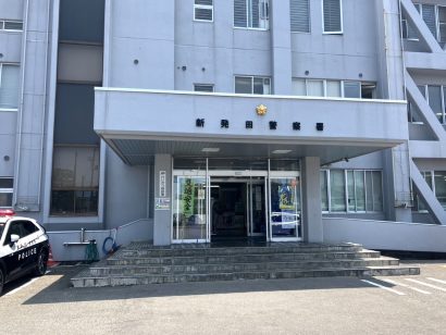 【真夏の路上で陰部露出】県職員の男性（53歳）を逮捕、「男性が下半身を出して近づいてきた」（新潟県新発田市）