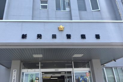 【大型のダンプに煽られている】危険運転致傷の疑いで介護施設職員の男（49歳）を逮捕、道路の中央線で急ブレーキ（新潟県胎内市）