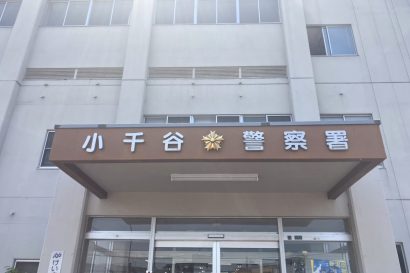 【逮捕事実は少し違うと思う】ストーカー規制法違反の疑いで新潟県長岡市在住の男性（36歳）を逮捕