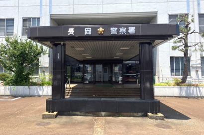 【刃物3本を不法携帯】派遣社員の男性（46歳）を銃刀法違反の疑いで現行犯逮捕（新潟県長岡市）