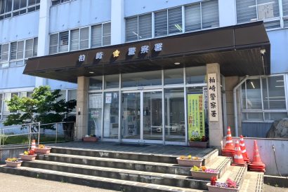 【叫んでいる男がいる】酔っ払って住宅に無断で侵入、自称 会社員の男性（31歳）を現行犯逮捕（新潟県柏崎市）