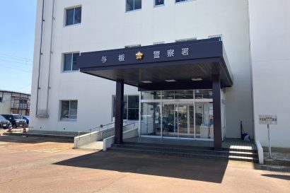 【賽銭泥棒の男を逮捕】新潟県長岡市内の神社で犯行、警戒中の警官が職務質問し発覚