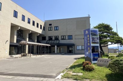 【女子トイレ侵入の消防士を免職処分】新潟県佐渡市が職員の懲戒処分を発表、「倫理・道徳に反した身勝手な犯行と言わざるを得ず」