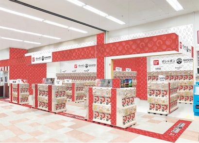 【新店舗情報】新潟県見附市のPLANT-5内に「ガシャポン（R）」の大型専門店が6月14日にオープン