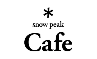 パークフィールド スノーピーク 豊田鞍ヶ池の「Snow Peak Eat」がリニューアル、「Snow Peak Cafe」に