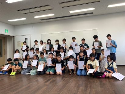 にいがた子供会議、任命式が盛況のうちに開催された