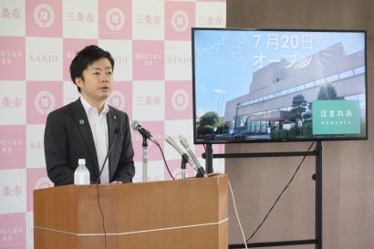 【新施設】「ほまれあ」（新潟県三条市）が7月20日オープン、名誉市民ゆかりの資料など展示