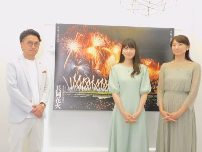 【宝石販売店としては全国初】「宝石みのわ」が、長岡花火をモチーフにしたジュエリーを販売 デザインは地元出身タレントの相沢まきさんと今井美穂さん