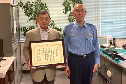 【地域を見守り40年！】安達勝間氏が少年補導栄誉銀賞を受賞、顕著な功労が認められる（新潟県新発田市）