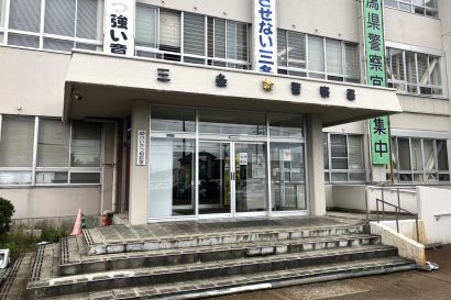 赤信号を無視した新潟県燕市の整備士男性（20歳）を酒気帯び運転容疑で現行犯逮捕