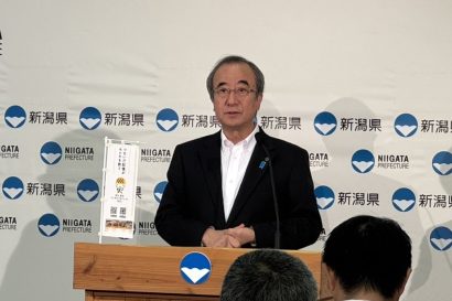 【いよいよ大詰め】「最後まで努力したい」新潟県の花角英世知事がインドで開催中の世界遺産委員会に出席へ、「佐渡島の金山」世界文化遺産登録の行方を見守る