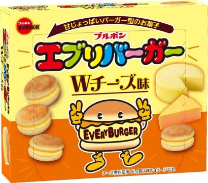 【ロングセラーブランド】「エブリバーガーＷチーズ味」が9月3日より全国で新発売