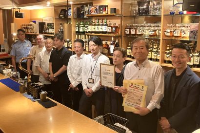 【安心・安全な夜の街へ】警察と社交飲食業組合が協力、未成年の雇用や酒の提供へ注意喚起