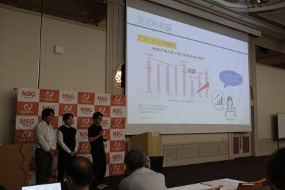 【学生考案の企画が商品に】開志専門職大学で「商品開発実習」、学生がアイデアを企業へプレゼン（新潟市中央区）