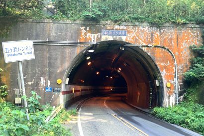 【トンネル内で正面衝突】新潟市西蒲区の国道402号で死亡事故が発生