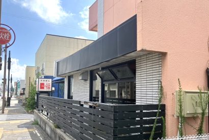 【店主ら2人が怪我】新潟市西区の「中華懐石 口福」で火災、4階建てマンションが部分焼