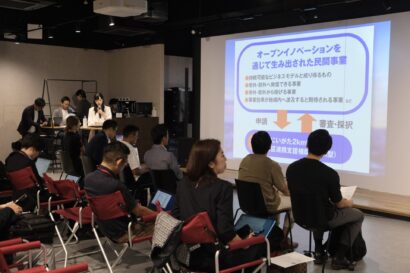 新潟市内8区の魅力から新たな事業を　NINNOで「にいがた2km・8区連携オープンイノベーション推進事業」キックオフイベント開催