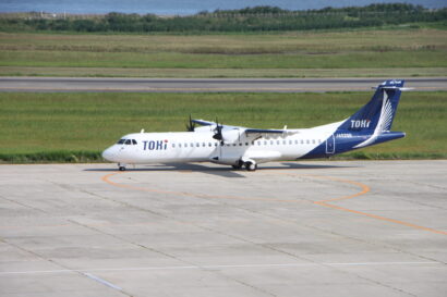 【翼が結ぶ】トキエア新潟＝名古屋（中部国際空港）線が新規就航、記念セレモニー開催される