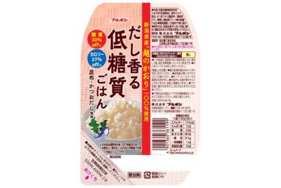 ブルボン（新潟県柏崎市）、県産米100％パックごはん「だし香る低糖質ごはん」発売　オンラインショップで10月21日から