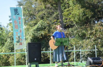 【地域貢献を】秋晴れの中、百姓や本舗（新潟県上越市）が「えびすさんちの収穫祭」を開催