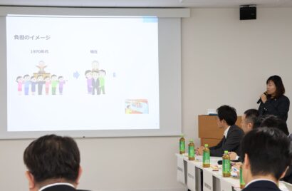 【未来を創る健康経営】アイセック（新潟市中央区）が経済産業省を招いて意見交換会を開催　亀田製菓、第一建設工業、ブルボンなど県内企業12社が参加