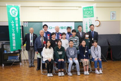 市立五十嵐小学校（新潟市西区）にブナの木が植樹　学校環境緑化モデル事業、ローソン「緑の募金」を活用