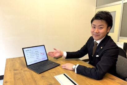 【老舗会計事務所の新たな一手】コスト削減から売上拡大までを一気通貫でサポート、すべての経営者の挑戦を後押しする五十嵐経理事務所（新潟市中央区）