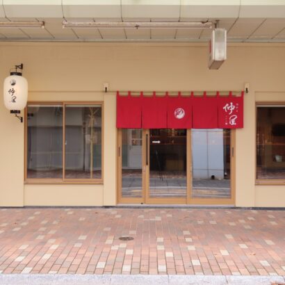 【1月4日ニューオープン】新潟古町エリアの人気店「貝楽酒場たらふくうなり」の姉妹店、鉄板料理の「焼野菜 仲屋」