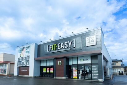 【新潟県内初出店】アミューズメントフィットネスクラブ FIT-EASY新発田店がオープン