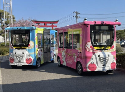 新潟県弥彦村で運用される自動運転車両「ミコぴょん号」の土日運行が開始、利用促進キャンペーンも