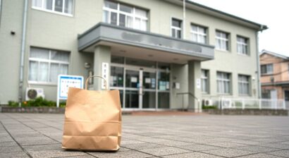 【52年間続く謎の寄付】「月光仮面」からの佐渡警察署に今年も善意の気持ちが届く（新潟県佐渡市）