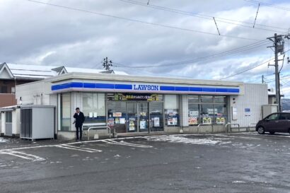 【この袋に金を入れろ】新潟県西蒲区のコンビニで強盗未遂事件が発生、犯人は逃走中