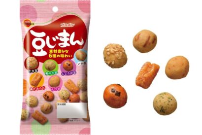 【午後3時の新商品】ブルボン、5種の豆菓子と揚げあられをミックスした「豆じまん」を新発売