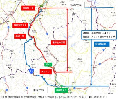 【道路情報】2月21日夜から関越道の一部区間で夜間通行止めを実施