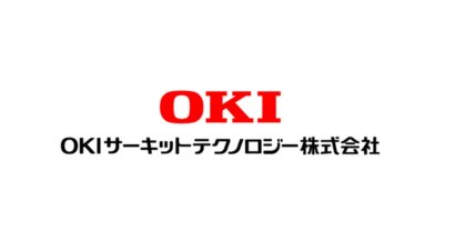 【正社員募集】プリント配線板の技術職｜OKIサーキットテクノロジー 上越事業所