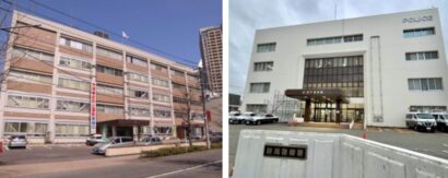 【県下最大規模の署員数を誇る警察署が誕生】「新潟警察署」と「新潟中央警察署」が2026年4月に統合