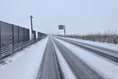 【道路情報】新潟県村上市、国道7号の一部区間で通行止めの可能性（2月6日14時現在の情報）