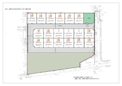 【今週の物件情報｜理想の住まいを見つけよう！】分譲地、新潟市中央区小張木　提供：平松商事＜PR＞