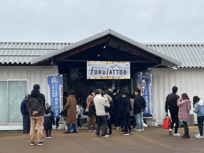 上越妙高駅開業10周年記念イベント、「フルサット」(新潟県上越市）でフルサット市が開催